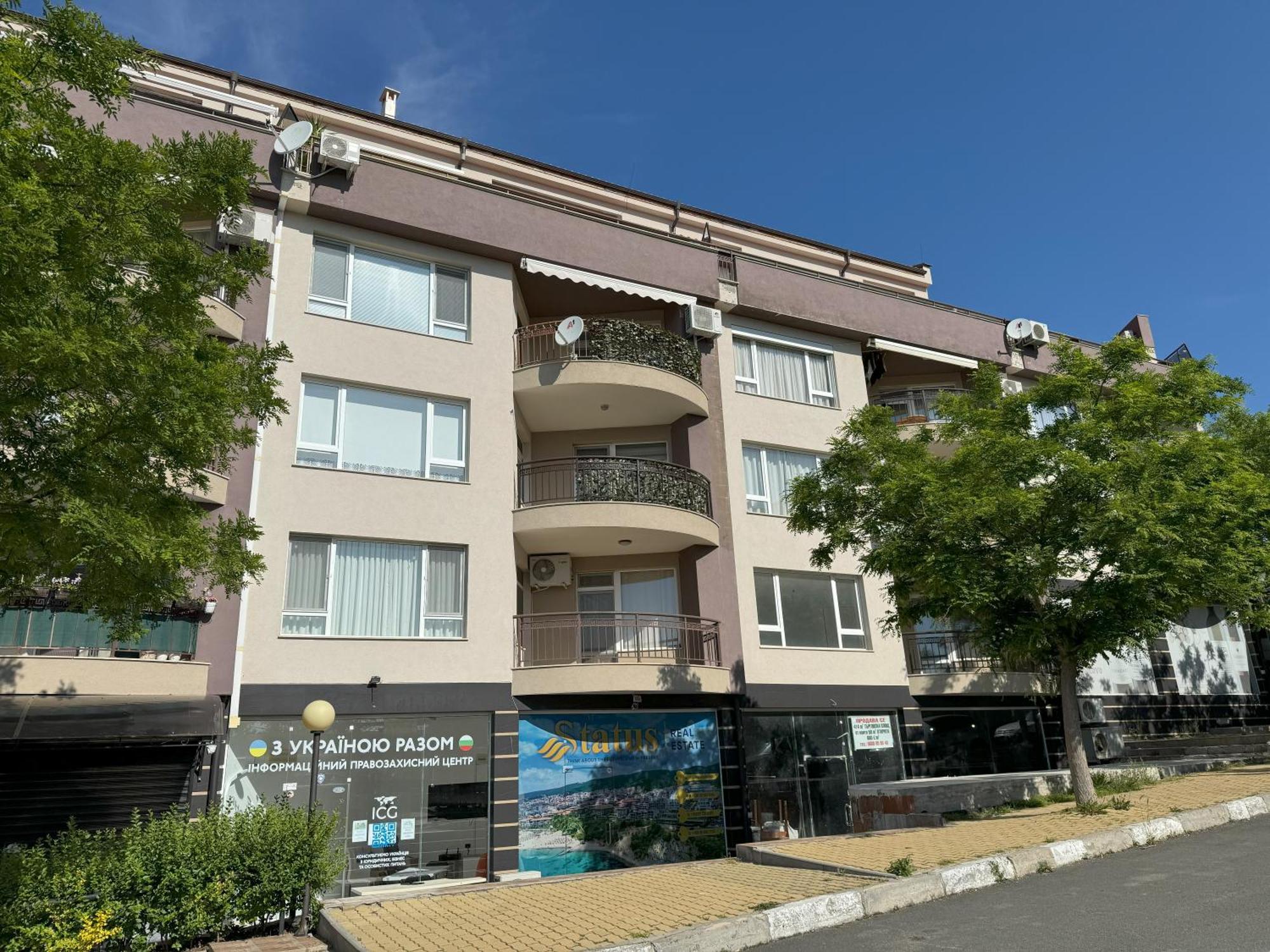 Vp Blue Summer Sveti Vlas Exterior foto
